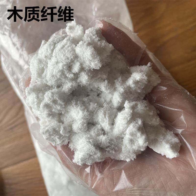 木质纤维 灰白色保温砂浆腻子粉用木质纤维 道路用木质纤维,3C数码配件,其它配件,淘宝优惠券,粉丝福利购,淘宝优惠卷