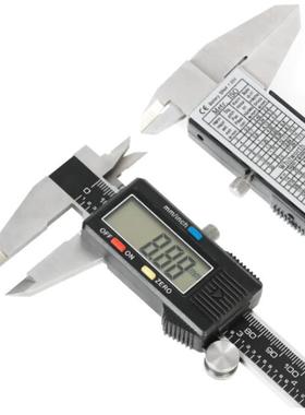 钢盾S071012数显游标卡尺150mm不锈钢机械卡尺小型内径外径测量