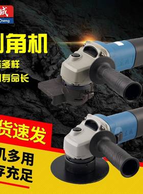 大功率便捷式手提倒角机J1B-FF02-3大功率抛光除锈打磨散热快