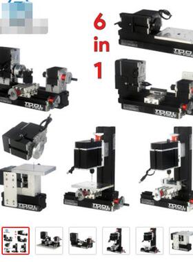 TZ6000M 6 合 1迷你金属车床套件，60W 12000r/min 电机
