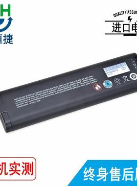 适用安立 MS2711E MS2712E MS2713E MT8212E MT8213E 频谱仪电池