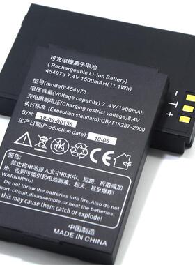 适用打印机LK-T9打印机专用电池连凯打印机LK-T9原装电池 454973