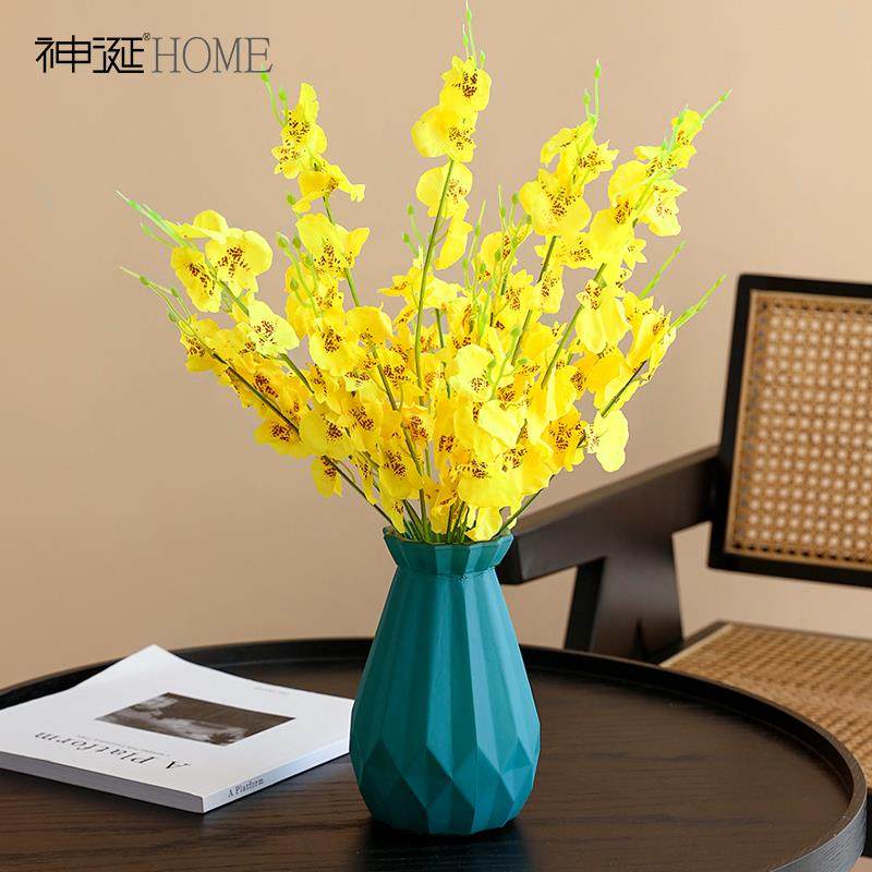 【花+花瓶套装】跳舞兰花绢花装饰花艺客厅摆设餐桌假花,鲜花速递/花卉仿真/绿植园艺,割草机/草坪机,淘宝优惠券,粉丝福利购,淘宝优惠卷