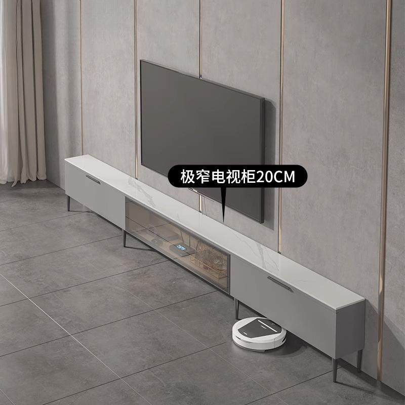 极窄电视柜宽20cm超薄25实木岩板35小户型高脚意式30地柜2022新款,鲜花速递/花卉仿真/绿植园艺,割草机/草坪机,淘宝优惠券,粉丝福利购,淘宝优惠卷
