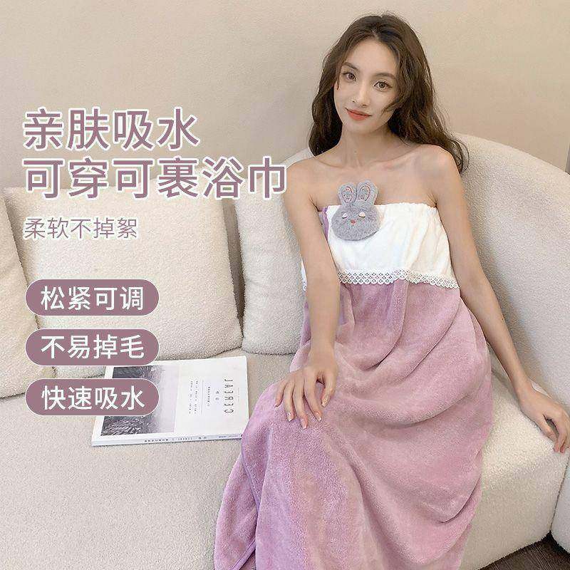 可穿式浴裙比纯棉吸水速干2025新款女士成人可裹全身浴巾浴袍,鲜花速递/花卉仿真/绿植园艺,割草机/草坪机,淘宝优惠券,粉丝福利购,淘宝优惠卷