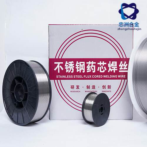 厂家现货310不锈钢焊丝 规格可选 价格合理 质量稳定