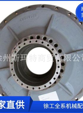 供应徐工原厂平地机配件800308341 85513019连接盘(美驰)