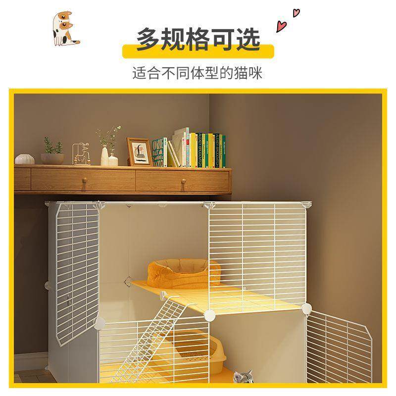 猫笼子家用室内猫咪别墅小型两层猫屋猫窝超大自由空间宠物猫空笼