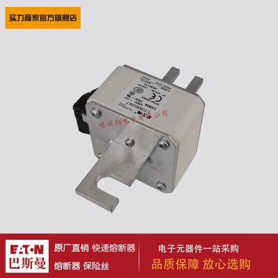 熔断器170M5267 170M5268 170M6258 170M6259 170M6260 170M6261