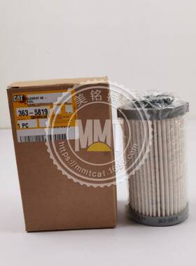 CAT卡特滤芯305.5E2 307E2油水分离器363-5819油水滤清器3635819