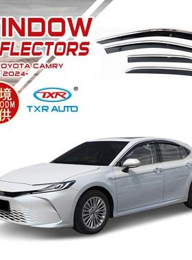 适用凯美瑞晴雨挡车窗雨眉挡雨板Toyota Camry Window Deflectors