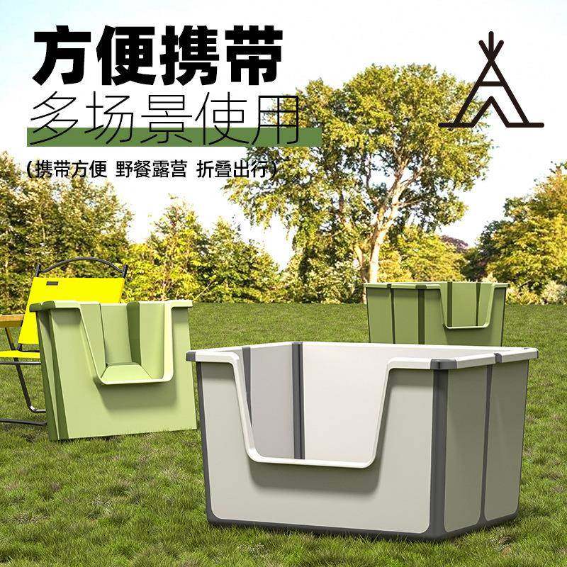 便携式猫砂盆超大号折叠外出懒人户外猫沙盆厕所宠物猫咪厕所用品