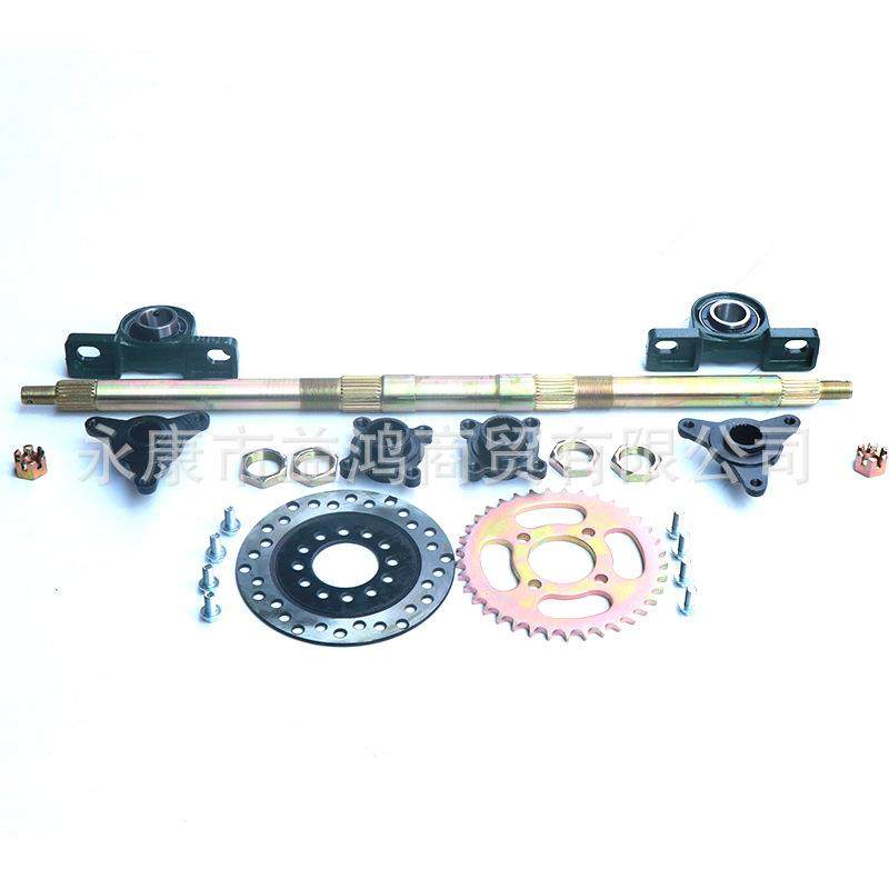 改装漂移车四轮钢管卡丁车配件61-74CM碟刹盘链轮链盘三孔固定