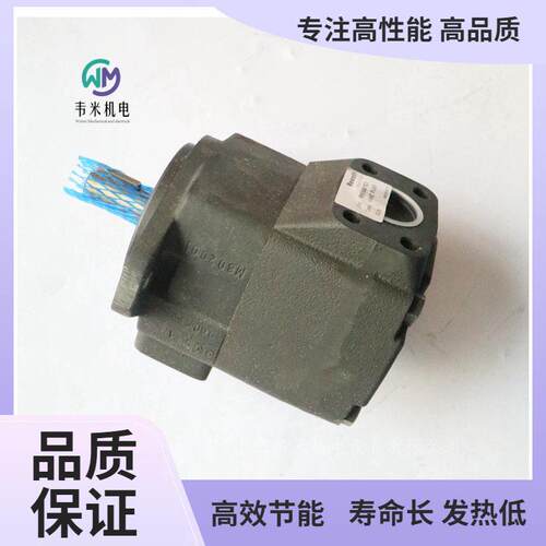 低噪音变量叶片泵PVV54-1X/139-113LB15DDMC