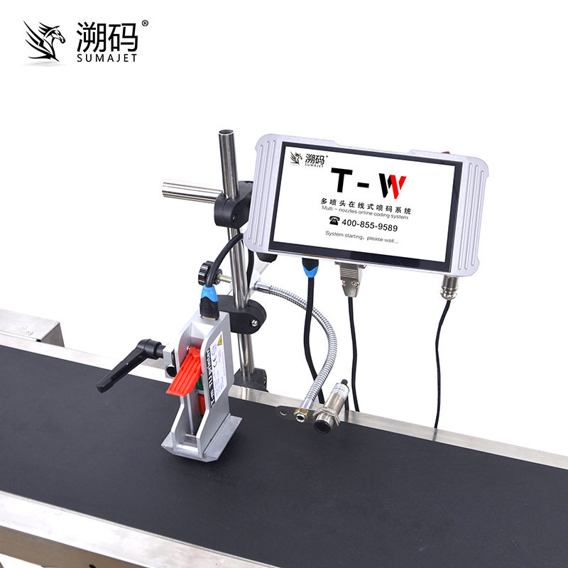 溯码T-W纸箱全自动小型墨盒日期打码机器多喷头在线式智能喷码机,办公设备/耗材/相关服务,其它,淘宝优惠券,粉丝福利购,淘宝优惠卷