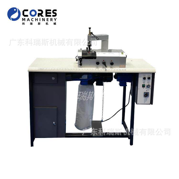 德国款801带吸尘双直驱铲皮机leather Skiving Machine