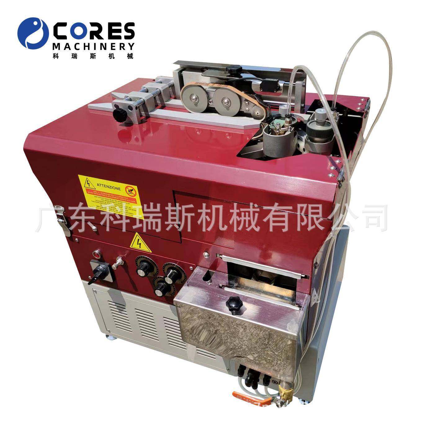 厂家直销卧式皮带 皮边 皮料油边自动油边机,纺织面料/辅料/配套,皮革加工设备,淘宝优惠券,粉丝福利购,淘宝优惠卷