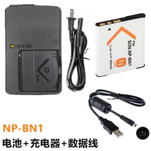 适用索尼DSC-W530 W610 W620 W630 W690相机NP-BN1电池CCD充电器