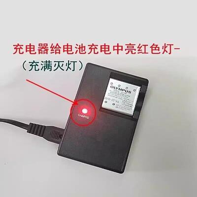 适用奥林巴斯X-920 X960 X970 fe5030 FE5050数码相机充电器LI42B