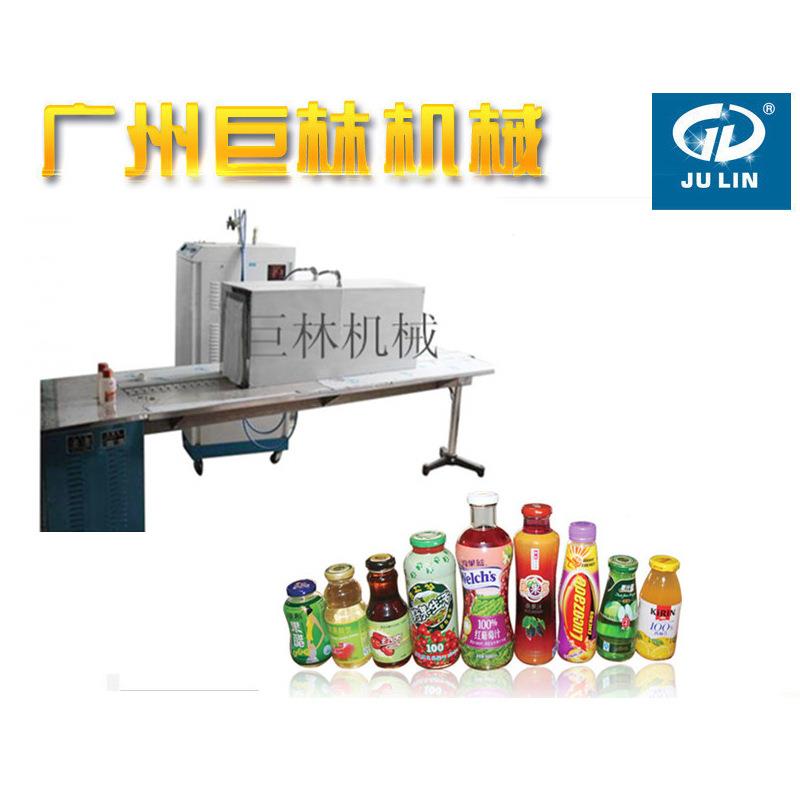 全自动收缩化装机 热妆品收缩膜包包装机 标签收缩膜包装机