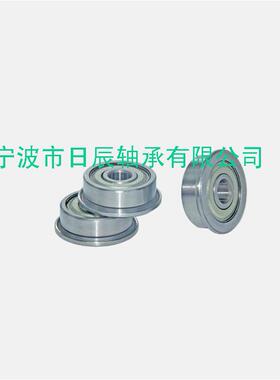 厂家直销量大价优F698RS 6982RS  F6F98Z F69 8ZZ法兰轴承