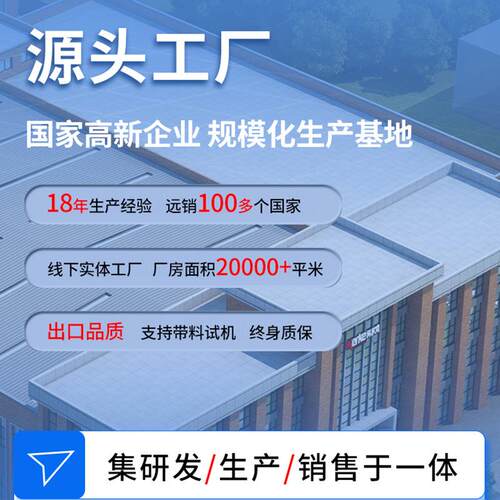 SEE/5430单螺杆风1热冷切挤出机机械设备P填充母粒改姓塑料造粒机