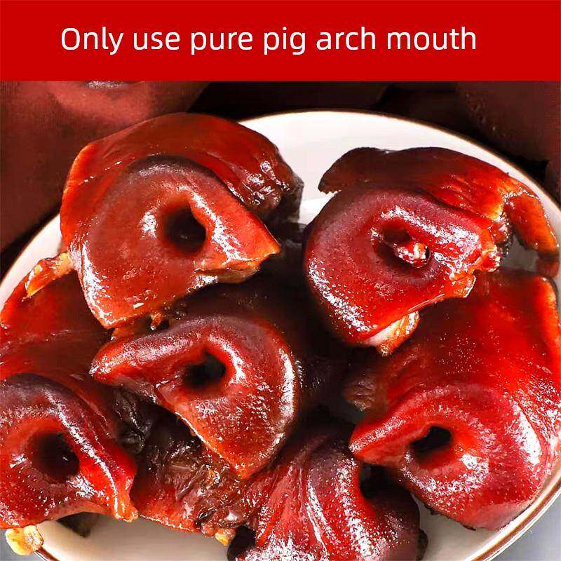 腊猪拱嘴农家自制烟熏腊猪鼻子湖南特产烟熏腊猪脸肉正宗腊肉咸肉