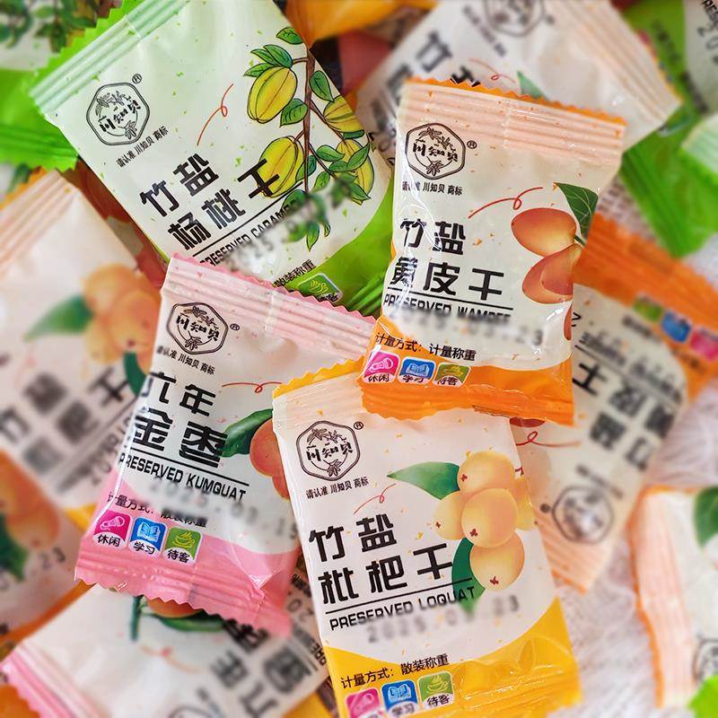 川知贝竹盐枇杷干杨桃干云霄特产即食果干 干果脯零食六年金枣黄