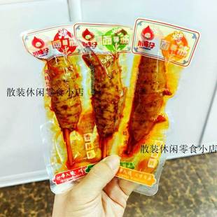 川味仔烤面 面筋串香辣味麻酱味烧烤面 面筋串小包装解馋开 袋即