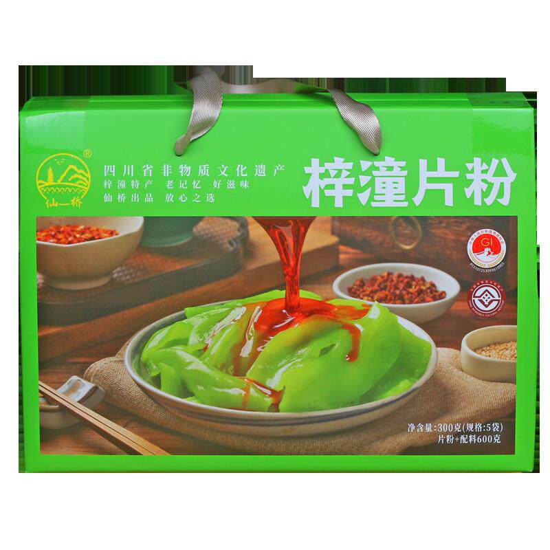 梓潼片粉礼盒 四川特产宽粉酸辣粉皮 方便川粉凉拌粉 含调味包5袋