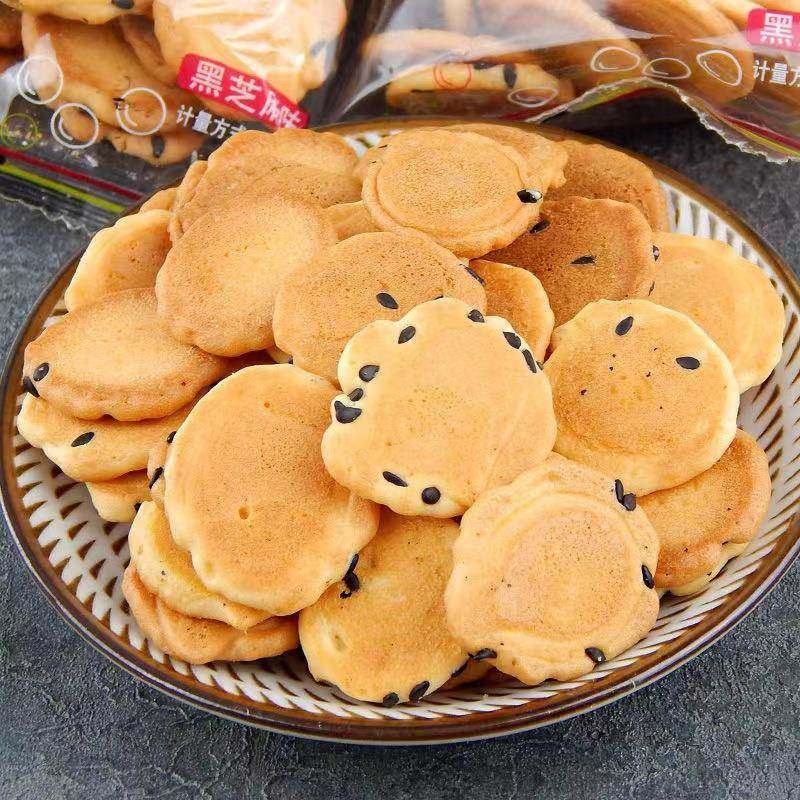 港益小元煎饼蛋圆薄脆小饼干黑芝麻味鸡蛋芝麻煎饼小包装儿童零食