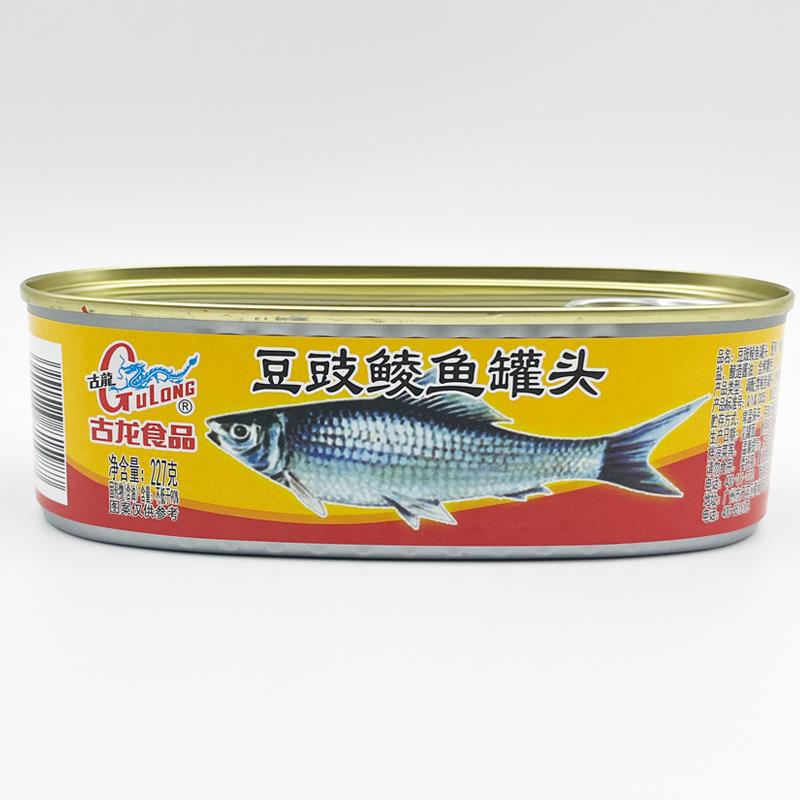 古龙 豆豉鲮鱼罐头227g海鲜熟食罐头鱼即食速食下酒菜厦门特产