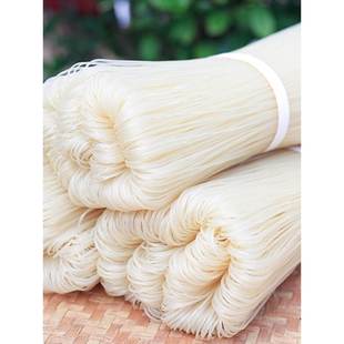 江西米粉正宗上饶特产广丰炒米粉干农家纯手工专用粉抚州泡粉散装