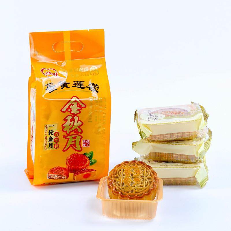 广式月饼蛋黄莲蓉单个独立包装 软香甜散装广西特色月饼4个装