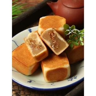 饶平宝斗饼薄皮冰皮老式绿豆饼网红仙豆糕潮汕特产小吃零食240克