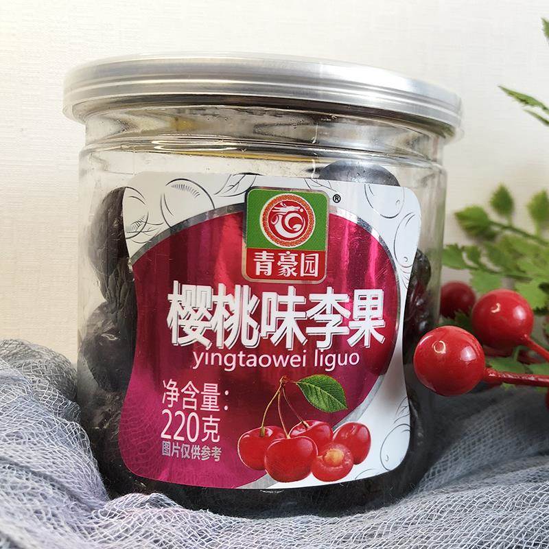 青豪园樱桃味李果李子果干蜜饯果脯休闲零食易拉罐装220g