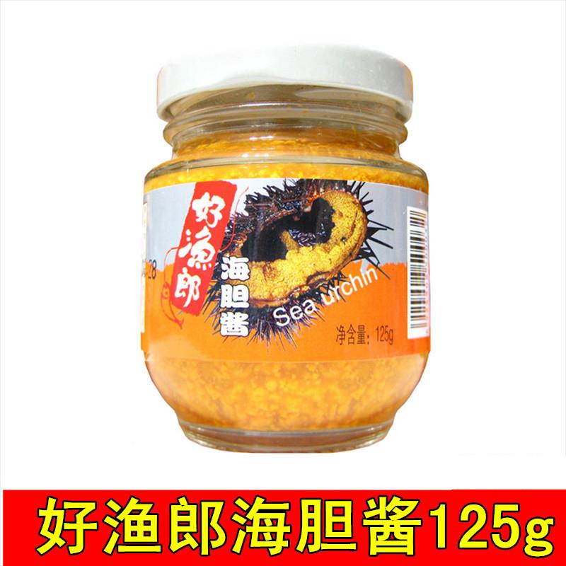 包邮 好渔郎海胆酱125g/瓶 大连特产 海胆罐头 海鲜酱 海胆黄刺