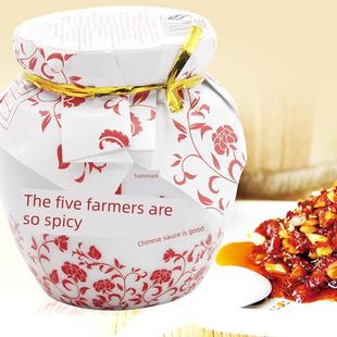 兰考特产五农好辣花生油辣椒下饭菜馒头蘸酱调味辣椒油香辣味200g