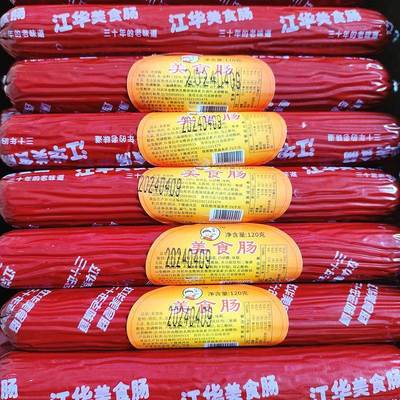 江华美食肠速食香肠鸡肉淀粉蒜味老式火腿肠泡面搭档即食大连特产