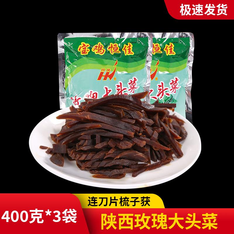 玫瑰大头菜陕西特产宝鸡恒佳酱菜泡菜腌菜咸菜疙瘩喝粥下饭开胃菜
