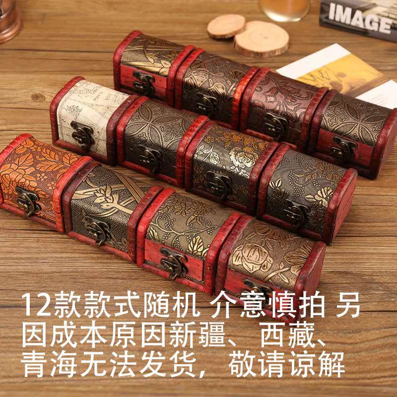正山小种红茶茶叶武夷红茶 一份一盒配精美小木盒红茶品鉴装
