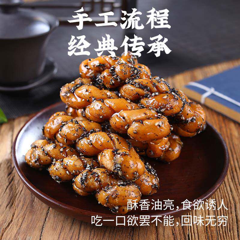 正宗义乌特产红糖麻花大网红手工小麻花香酥零食小吃单独包装桶装