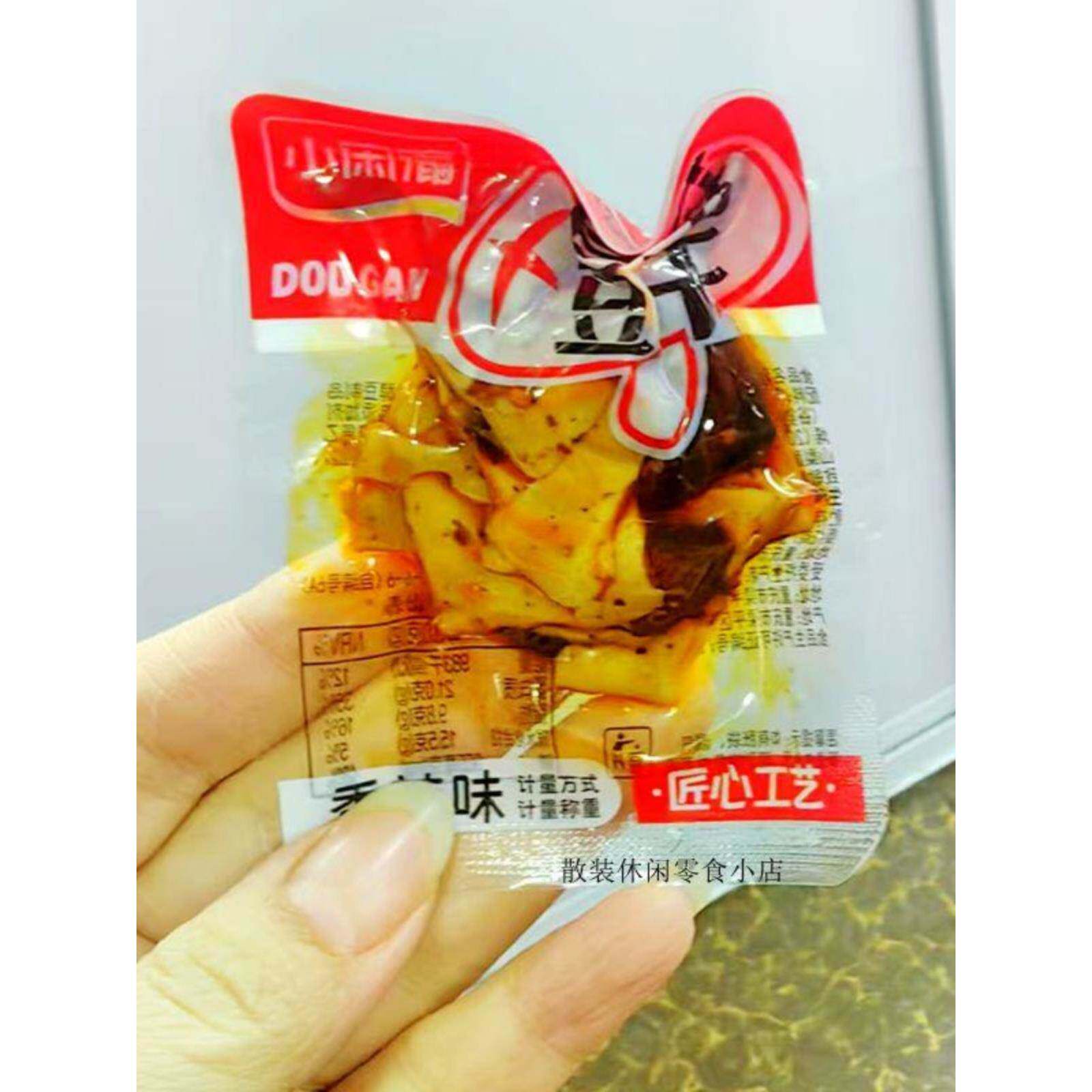 重庆特色菜香菇豆腐干，三正椒麻辣麻辣烧烤风味豆腐干小吃