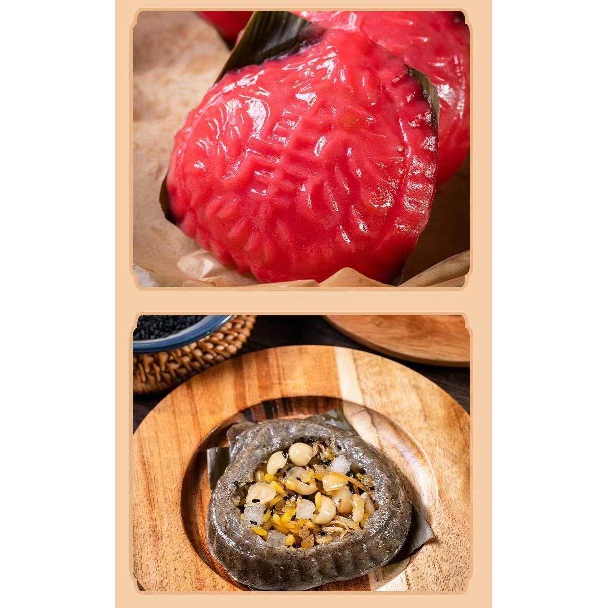 广东特产寿桃田艾糍粑糯米新居添丁新婚喜庆进宅生日糕点
