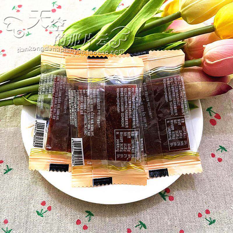新品骥洋靖江肉脯高蛋白肉脯独立小包装500g称重肉干零食特价包邮
