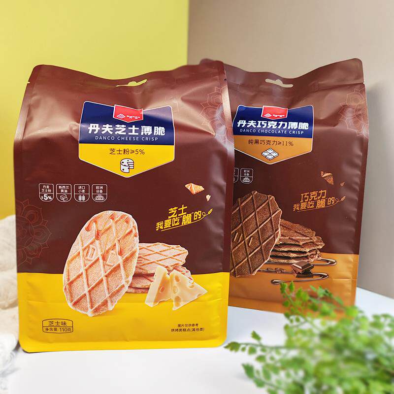 丹夫芝士味薄脆饼干休闲零食巧克力薄脆休闲解馋下午茶酥脆