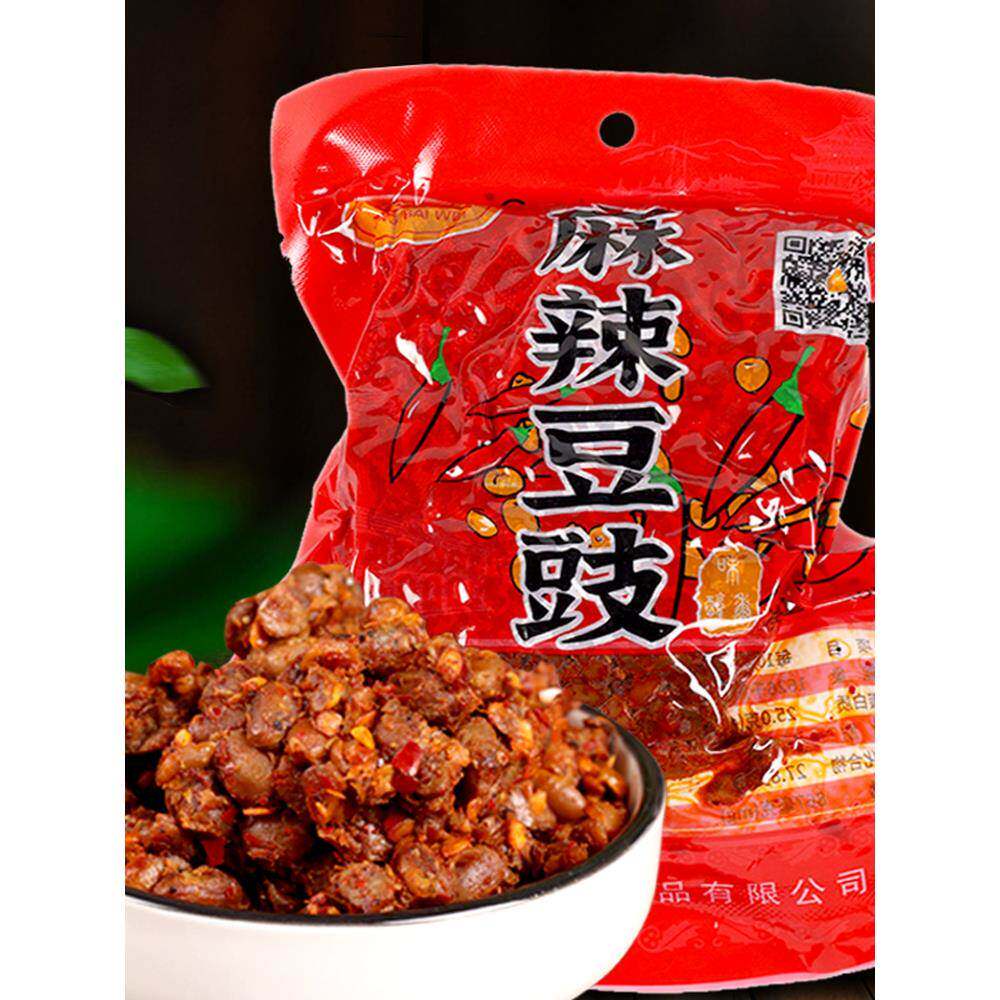 贵州豆豉地摊麻辣火锅臭豆食底料 湿豆豉手工自制五香豆瓣酱干货