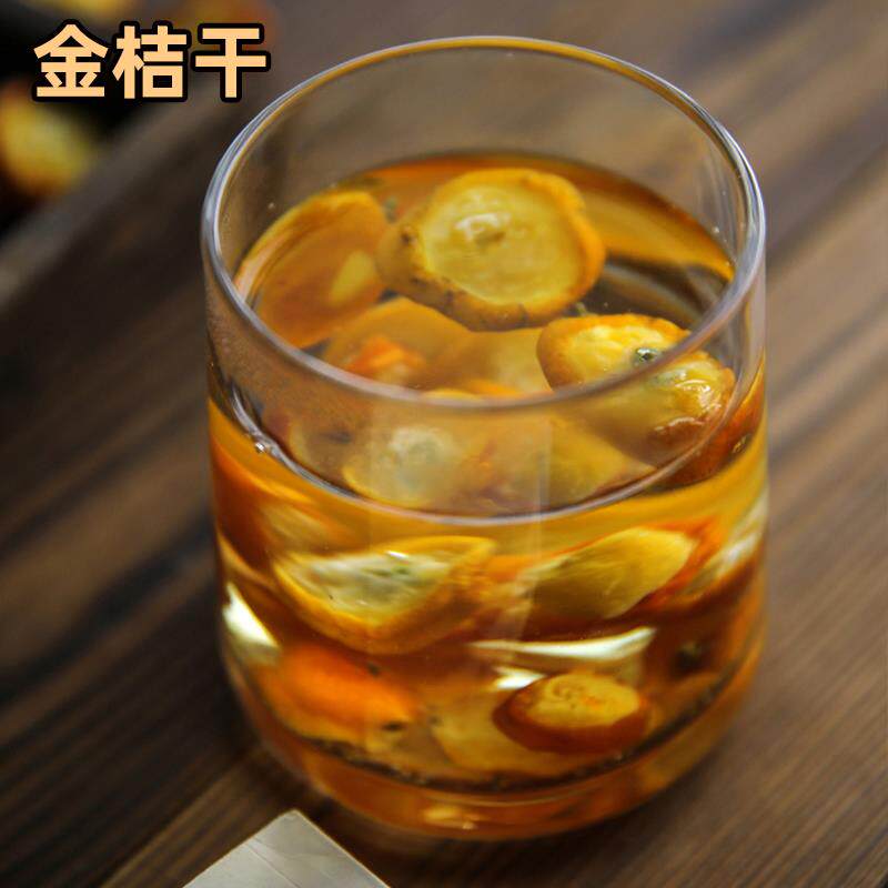 金桔干泡水无TJ小金桔干蜜饯橘子金橘干桔子干金桔片