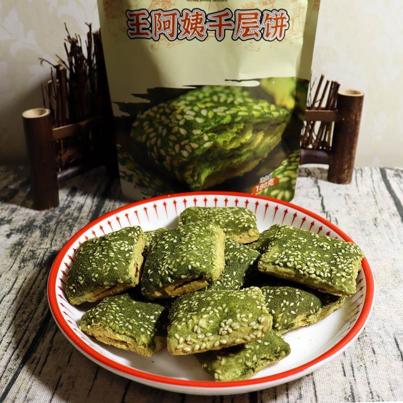 宁波鼓楼王阿姨文昌千层饼180克奉化溪口特产休闲零食小吃手工点