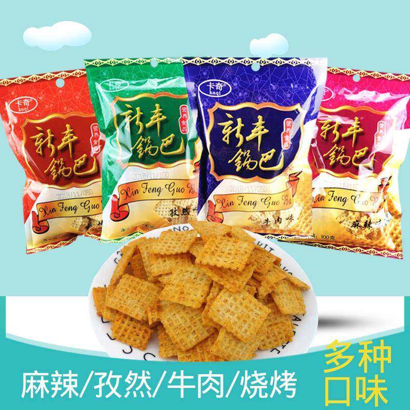 新丰卡奇锅巴散装大袋黄金老式零食小包装烧烤牛肉麻辣味沈阳特产